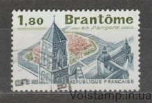1983 Франция Марка (Брантоме в Перигоре) Гашеная №2381