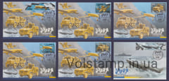 2024 Postcard Weapon of victory. Made in UA №2081-2086