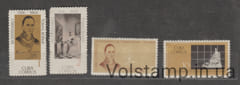 1964 Куба Серія марок (Томас Ромай, лікар та науковець) MH №988-991