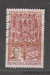 1968 Франція Марка (Леон Бейлбі: 50 років. з «бала де дрібних білих квітів») Гашена №1641