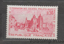 1972 France Sheet (Congress of Philatelists, Saint-Brieuc, Saint-Etienne Cathedral) MH №1793