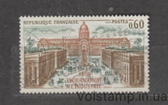 1973 Франція Марка (Історія Франції) Гашена №1857