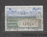 1973 France Sheet (Call center "Tuileries") Used №1832