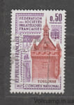 1973 Франція Марка (Тулуза: Конгрес Французької федерації філателії.) Гашена №1840