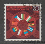 1974 ГДР Марка (25-я годовщина Совета экономической взаимопомощи) Гашеная №1918