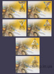 2024 Postcards  Olympic team of Ukraine №2096-2001