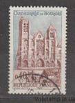1965 France Stamp (National Congress of Philatelic Societies, Bourges) Used №1512