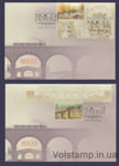 2018 FDC Bridges series (Type 2) №1640-1641