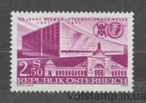 1971 Австрия Марка (50 лет Междунар. Ярмарка в Вене) MNH №1368