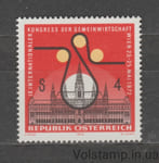 1972 Австрия Марка (9-й Международный конгресс государственных служб) MNH №1388