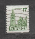 1979 Canada Stamp (Definitives 1977-83 (booklet and sheet stamps)) Used №718