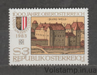 1983 Austria Stamp (Exhibition "1000 Years of Upper Austria") MNH №1736