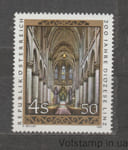 1985 Австрия Марка (Двухсотлетие Линцской епархии) MNH №1802