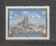 1986 Австрія Марка (Століття обсерваторії Зоннблік) MNH №1857