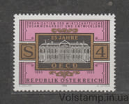 1985 Австрія Марка (25-та річниця ОЕСР) MNH №1835