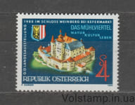 1988 Австрія Марка (Виставка "Мюльфіртель - Природа, Культура, Життя", Вайнбе) MNH №1924