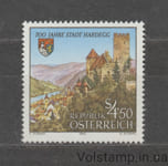 1990 Австрия Марка (700 лет городу Хардегг) MNH №1995