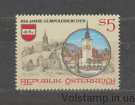 1990 Австрія Марка (850-річчя Гумпольдскірхена (Нижня Австрія)) MNH №1997