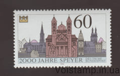 1990 Germany, Federal Republic Stamp (Speyer) MNH №1444