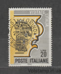 1966 Італія Марка (Туризм) Гашена №1210