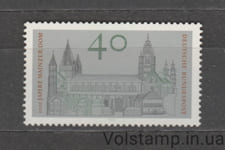 1975 Germany, FRG Stamp (Mainz Cathedral) MNH №845