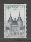 1986 France Stamp (Nancy: Congress of the French Federation Philatelic Societies) Used №2549