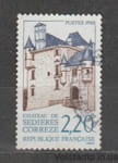 1988 Франція Марка (Замок Седьєр - Корез) Гашена №2682