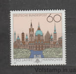 1991 Germany, FRG Stamp (Hanover) MNH №1491