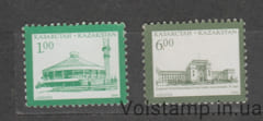 1996 Kazakhstan Stamp series (Definitive Issue - Architecture (1996)) MNH №127-128