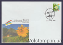 2006 Special Cancellation 6th Standard Flowers (Ukrainians' Forum) №679
