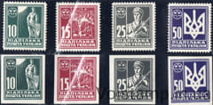1949 Подпольная почта Серия марок Первая стандартная серия