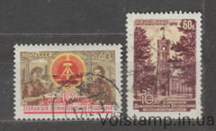1959 серія марок 10 років Німецькій Демократичній Республіці - Гашені №2280-2281