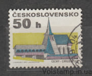 1992 Чехословакія Марка (Народная архитектура) Гашена №3129
