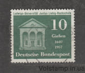 1957 Germany, Federal Republic Stamp (350th Anniversary of the University of Giessen) Used №258
