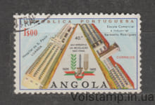 1966 Ангола Марка (40-річчя Національної революції) Гашена №537