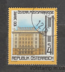 1983 Austria Stamp (Post Office Savings Bank, 100th anniversary) Used №1728
