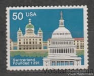 1991 США Марка (700-річчя Швейцарської Конфедерації) MH №2120