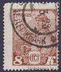 1928 Stamp Red Army Soldier Used №217