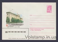 1979 ХМК (Петрозаводск. Здание обкома КПСС) №13748