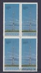 1969 quartet block Ostankino Radio and Television Tower №3765