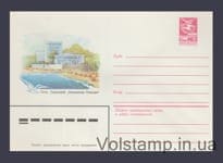 1982 ХМК (Сочи. Санаторий «Кавказская Ривьера») №15838