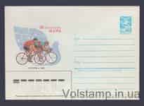 1985 ХМК (38-я велогонка Мира) №4
