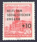 1956 GDR Stamp (Help Hungary, Architecture) MNH №557