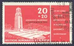 1958 GDR Stamp (solemn opening of the Buchenwald National Memorial) Used №651