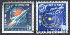 1961 серія марок Радянська автоматична станція Венера-1 №2464-2465