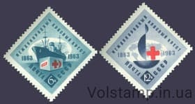 1963 series of stamps of 100 years in the international Red Cross №2808-2809