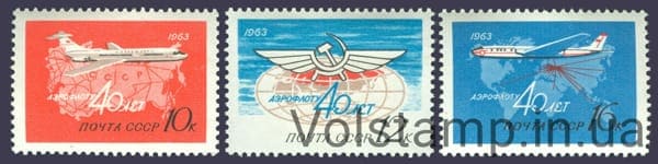 1963 series of stamps 40 years Aeroflot №2727-2729