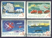 1963 series of stamps of Antarctica-Continent of the world №2822-2825