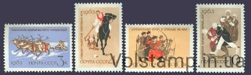 1963 series of stamps National Sports in the USSR №2810-2813
