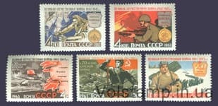 1963 series of stamps Great Patriotic War №2768-2772